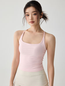 Yoga Back Beauty Fitness Bra