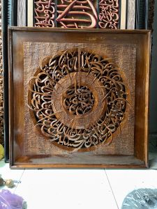 KALIGRAFI SERIBU DINAR ayat kursi 70x70 JATI UKIR