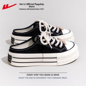 Warrior | Slip-On Multi-Wear Canvas Shoes