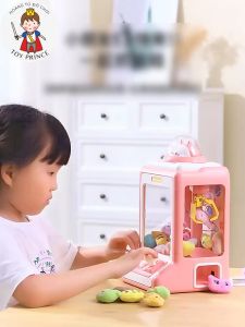 MÁY GHẮP THÚ BÔNG THỎ CON MINI RABBIT MACHINE KÈM 10 THÚ BÔNG 10 QUẢ CẦU PHÁT NHẠC ĐÈN DÀNH CHO BÉ