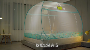 Foldable Mosquito Net Family Size Curtain Fully Enclosed Curtain Top Bed Zipper Mosquito Net Tent