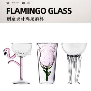 Creative Colored Glass High-Stemmed Wine Glasses