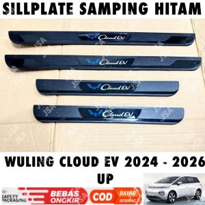 Sillplate Samping Wuling Cloud Ev 2024 2025 2026 2027 Hitam .