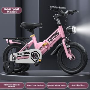 Kids Bicycle