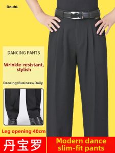 DANBAOLUO | Men Dance Pants 40cm