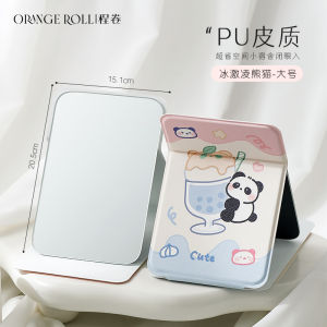 Portable Folding Makeup Mirror Cute Cartoon Style PU Frame Glass Lens Home Personal Care Tool for Men And Women Student Dormitory Essential