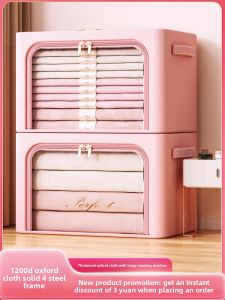 SIVASS | Foldable Fabric Clothes Storage Box