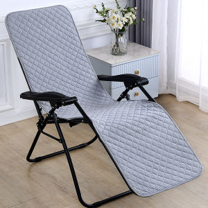 Thickened Velvet Winter Recliner Seat Cushion One-Piece Backrest Foldable Lazy Chair Pad for Nap Modern Simple Style Home Fabric