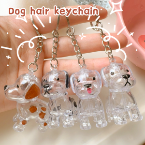 Cute Dog Hair Storage Box Keychain / Pet Lovers DIY Souvenirs / Transparent Dog Fur Container / Creative Fashion Funny Backpack Decorative Accessories