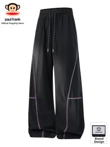 Paul Frank | Outdoor Quick-Dry Lightweight Loose Colorblock Straight Trousers