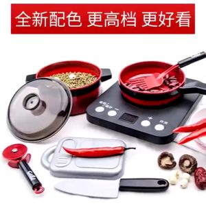 เล่นเด็ก/ชูดเล่นครัวบ้าน เด็กชายและเด็กหญิง 3-6 ปี 9 ปี อาหาร/อุปกรณ์ การทำ Qiechele