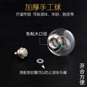 Transparent Crystal Bottle Pendant Openable Empty Glass Hollow Hanging Ornament Gau Bottle Box for Fashion Jewelry Accessories
