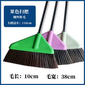 กวาดล้างพลาสติกแบบหนาสำหรับใช้ในบ้านและสวนกลางแจ้ง ใช้เฉพาะกับพื้นที่จัดการทรัพย์สิน ของใช้ทำความสะอาดสำหรับบ้านและสวน