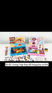 BỘ ĐỒ CHƠI 2 TRONG 1 THAY ĐỔI TRANG PHỤC BẰNG GỖ GẮN NAM CHÂM TỪ TÍNH KẾT HỢP CỜ CÁ NGỰA - YB