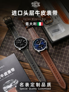 สายนาฬิกาหนังวัวนุ่มสำหรับผู้ชาย เหมาะกับ Tissot Tissot Durill 1853 Leロック สายนาฬิกาหนังแท้ สายคล้องข้อมือแบบปรับได้ สายรัดข้อมือแบบปรับได้