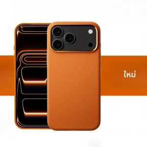 เคสหนัง PU สำหรับ iPhone 17 Pro Max ระบบ AI อัจฉริยะ ปุ่มในตัว เลนส์โลหะ บางเฉียบ สีเดิม ป้องกัน