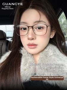 GUANGYE | Kính Cận Nữ Khung Titanium Nhẹ Dạng Vuông Hợp Mặt Tròn
