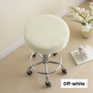WANGSHIHUAYI | Round Rotating Stool Protective Cover