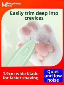 HebyHeby | Pet Electric Trimmer Quiet Pet Hair Removal