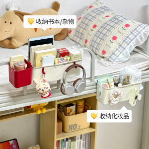 ชั้นวางของติดเตียงแบบแขวนสำหรับหอพักนักเรียน ชั้นวางของสำหรับโทรศัพท์มือถือ กล่องเก็บกระดาษทิชชู่ ชั้นวางของสำหรับหอพักนักเรียน