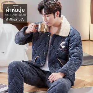 MiiOW | เสื้อคลุมผ้าขนแกะขนเป็ดขนแกะสำหรับผู้ชายในช่วงฤดูหนาว 3 ชั้น ผ้าขนแกะผสมโพลีเอสเตอร์ เสื้อคลุมแบบมีฮู้ด แขนยาว ปกตั้ง