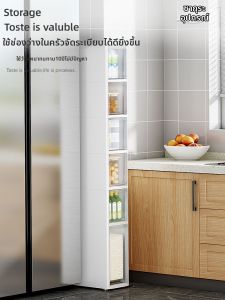 YINGYOUMEI | Narrow Space Storage Shelf