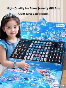 BEI JESS | DIY Educational Bracelet Beads Toy
