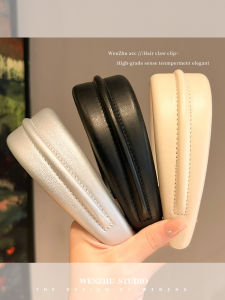 Leather Hairband Womens Outing Face Wash Simple Hair Clip Versatile Wide Edge Pressed Hair Headband Hair Ties Fashionable