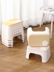 Non-Slip Low Stool