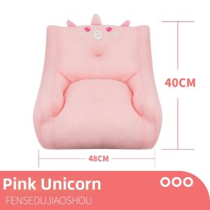 Anti-Spit Up Breathable Infant Sofa Large