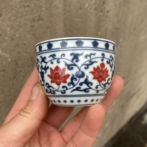 Jingdezhen Qi Cheng Tang Underglaze Red Lotus Ceramic Tea Cup Small Guest Cup Single Cup Personal Tea Drinking Cup Small Size