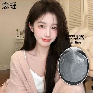NIANYAO | Natural Invisble Thin Breathable Hair Topping Piece