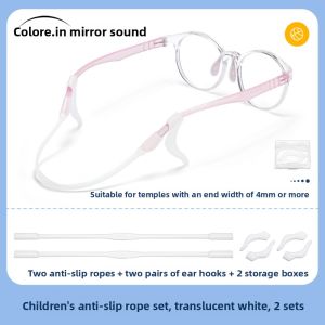 COLORE.IN | Anti-Fall Anti-Slip Anti-Allergy Childrens Sports Eyewear Strap