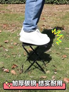 TrailTop Kursi Lipat Penuh Upgrade Kursi Lipat Kecil Dan Portable Bangku Lipat Beban 120kg