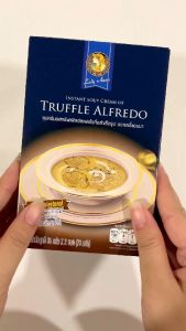 เลดี้แอนนา ซุป เห็ดทรัฟเฟิลอัลเฟรโด Lady Anna Truffle Alfredo Soup