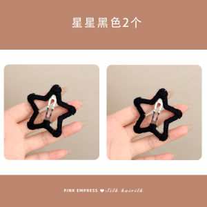 Wht Same Style Pentagram Hairpin Female Back Head Bangs Forehead Side Bar Hairclip BB Clip Clip Hairware
