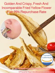 [Zhoushan Specialty] Crispy Small Yellow Croaker Yellow Croaker Ready-to-Eat Dried Fish Seafood Snacks and Snacks 香酥黄花鱼
