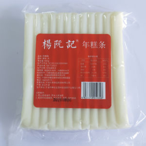 Handmade Ningbo Special Product Rice Cake 5 Pounds Water Milled Hot Pot Ingredients Glutinous Rice Cake Vacuum Sealed