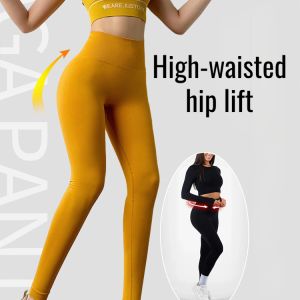 Pants for women seamless high waist hip lifting outdoor fitness pants for buttocks reduction