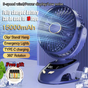 15000mAh USB Rechargeable Mini  ClipFan Fan Stroller Table Fan 360° RotationMini Fan Rechargeable Fan PortableFan With Clip Mobile Power ForBaby