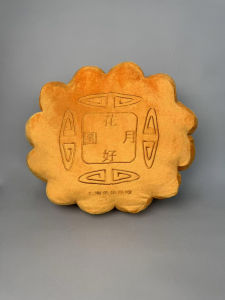 Đệm Gối Hình Chú Gấu Bông Mềm Mại Hình Dạng Hoa Dùng Để Ngủ Trang Trí Nhà Cửa Quà Tặng Sáng Tạo Cho Ngày Trung Thu