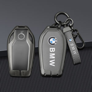 Zinc Alloy Premium Genuine Leather Car Key Fob Case Cover Shell Keychain Remote Holder Protector For BMW 5 7 Series G11 G12 G30 G31 G32 I8 I12 I15 G01 X3 G02 X4 G05 X5 G07 X7 i8