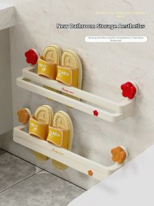 MEYGOROOM | Suction Expandable Wall Shoe Organizer Bathroom
