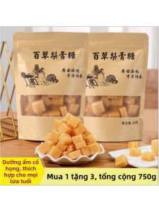 Herbal Pear Cough Suppressant Throat Candy