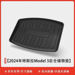 Applicable to Tesla Modely3 Special Double Layer Fourth Generation Original Foot Pad TPE Left and Right Rudder Trunk Mat Restoration