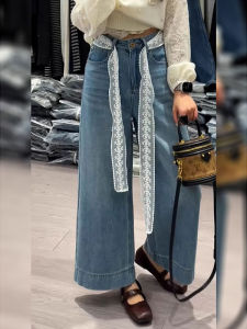 New Arrival Spring Ladies Jeans Lace Belt
