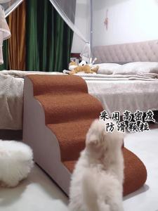 NANGDUXIONG | Washable Soft Pet Ramp Ladder for Small and Senior Dogs