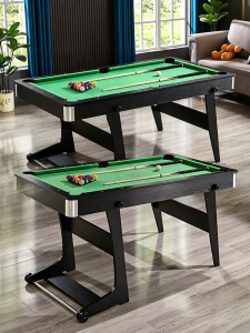 RONGMENGSHIJIE | Foldable Assembled Kids Standard Billiard Table