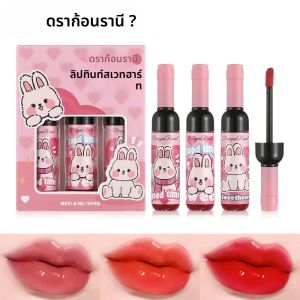 ชุดลิปกลอสรูปขวดไวน์ Long-Lasting Stain Non-Transfer Moisturizing Liquid ลิปสติกพร้อมดีไซน์การ์ตูน