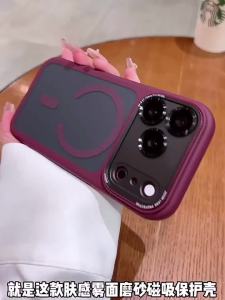 Luxury Lens For MagSafe Frosted Transparent Phone Case for iPhone 17 16 15 14 Pro Max Solid Color Frame Shockproof Bumper Cover